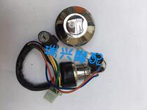 Suzuki AX100 high quality motorcycle parts ignition switch set Lock three lock key round fuel tank cover lock front factory