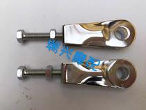 Jincheng Suzuki AX100 motorcycle accessories AX100 rear pull tensioner Suzuki back pull a pair price