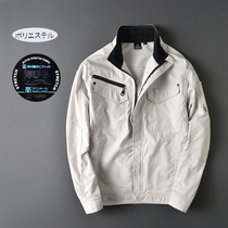 Cabbage price export Japan Lightweight spring and summer frock coat Young man multi-pocket handsome versatile slim jacket