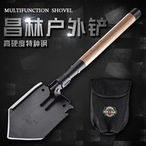 Changlin 1415 multifunctional engineering shovel stainless steel folding shovel large shovel surface wooden handle outdoor rescue vehicle