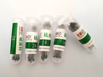 Professional insect needle stainless steel insect butterfly specimen needle production tool 2 pieces of teaching materials