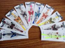 Ye Bookmark pure hand - made to teacher and student day gift teaching gift Valentines Day gift