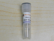 DH5α glycerol bacteria D0378 biyuntian biological Beyotime