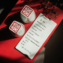 Wedding gift dowry gift Jingdezhen ceramic Double Happy cup bowl a pair of wedding book sets can be customized