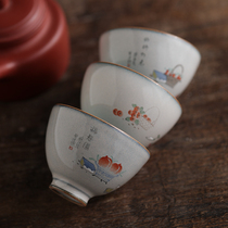 Fanyue hand-painted Persimmon peach elegant ceramic Open Cup kung fu tea ceremony tasting Master Cup