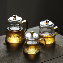 Hammerline heat-resistant glass filter high temperature resistant tea brewing tea flower tea black tea kung fu home office tea set teapot