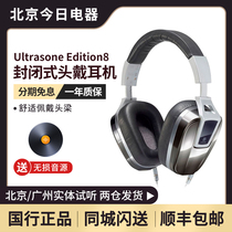 Ultrasone Ultimate Edition 8 EX ED8EX Portable Closed Headphones Authentic China