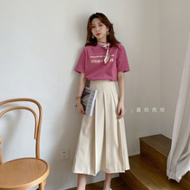 Berry like you and happy big Pang custom Autumn New French skinny long skirt pleated a skirt women