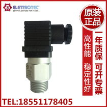 Italian imports of ELETTROTEC yi lai ke temperature switch NTB70 80 90CC 47CA 70 80CA