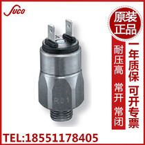 Import Pressure Switch SUCO166 Series 660503660703660903661103661303