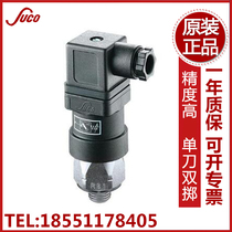 German imports of the suker SUCO pressure switch 845703845803845903846103856003