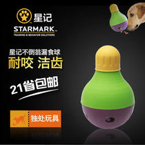 American STARMARK Star Dog Toys Eating Ball Tumbler Puzzle Distilling artifact Dog Intelligence Toys