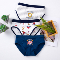 Children Triangle Pants Pure Cotton Boy All-cotton Briefs 6 Kid 8 Students 10 CUHK Boy 13 Pants Head 14 No Clip pp