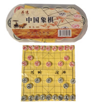 High-Grade 3 0 CM CM mahjong Chinese chess with plastic film board melamine material chess can not break