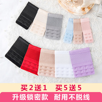 Bra extension buckle Three rows Three buckles Buckle ring buckle hook with 4-breasted buckle two rows 2 Underwear extension buckle four rows