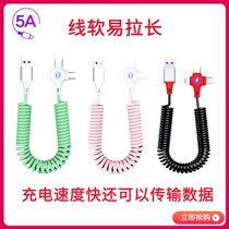 Vehicular stretch charging line single pull wire a stretch line usb one drag three phone 3 connector compatible with multifunction