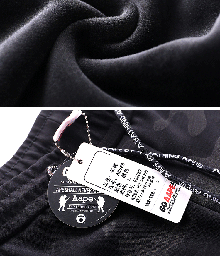 品牌:aape 面料材质:棉 尺码:l/170 xl/175 xxl/180 3xl/185 4xl/190