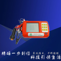 JY-XS600 type steel bar rusting instrument potential method steel reinforcement rusting instrument Corrosion Instrument in English and Chinese Display