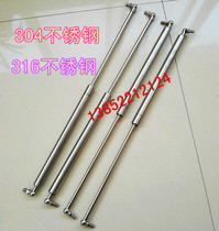 304 stainless steel gas spring support rod 316 stainless steel hydraulic rod Pneumatic rod Pneumatic support upper flap door pneumatic support rod