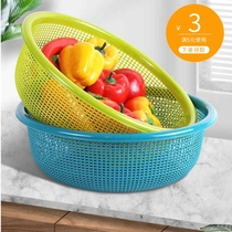 Tea flower drain basket Vegetable basket Vegetable Basket Domestic Plastic Vegetable Basin Leaky water filtration Kitchen Water Filtration Basket Wash Basin