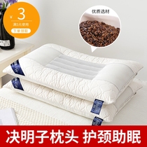 Sicklesenna pillow pillow core protection cervical spine pair of clothes for home repair help sleep single full cotton does not collapse and does not deform