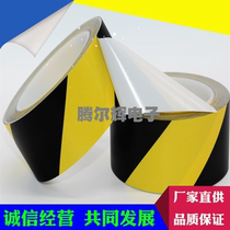 3M5702 black Yellow Zebra warning tape 3M Black Yellow Tape 3m floor tape 3M warning tape
