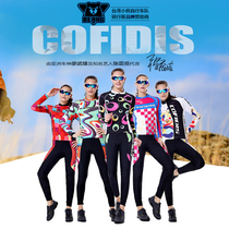 Spring Summer Autumn Winter Riding Suit Woman Long Sleeve Suit Mountain Bike Sport Long Pants Club Fleet