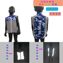 Male and female children riding wheel slide balance car wear luminous horse chia customizable LOGO pattern name