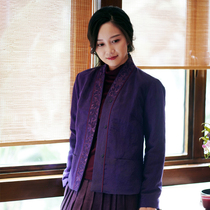 Zhus original (brow) true silk turtle pattern fragrant cloud yarn Chinese art and leisure combined machine embroidered cotton jacket