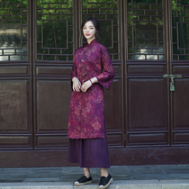 Zhu's Original (Care into Double) Heavy Silk Xiangyun Yarn Chinese Retro Seven-Sleeve Cheongsam Jacket Women's Spring