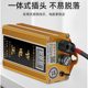 새로운 2025 All-Intelligent Electric Saver Power Power Saving Wang Home 상점 3 상 전기 절약 전력 절약 Wang Electric Meter 에어컨 새로운 2025 All-Intelligent Electric Saver Power Power Saving Wang Home 상점 3 상 전기 절약 전력 절약 Wang Electric Meter 에어컨