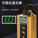 새로운 2025 All-Intelligent Electric Saver Power Power Saving Wang Home 상점 3 상 전기 절약 전력 절약 Wang Electric Meter 에어컨 새로운 2025 All-Intelligent Electric Saver Power Power Saving Wang Home 상점 3 상 전기 절약 전력 절약 Wang Electric Meter 에어컨