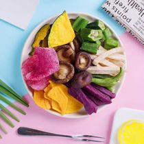 (Ya) Colorful fruit and vegetable crispy 140g comprehensive vegetable mixed mixed mixed mixed mixed fruit dried office snacks