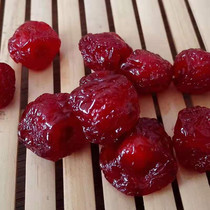 (Road village-dried cherries 150g) Candied fruit Dried fruit preserved cherries pregnant women and children snacks Shandong specialty