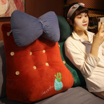 Headboard rests with pillow large backrest bedroom with waist and neck with high sofa waist close to detachable washable waist pillow floating window cushions for holding pillows