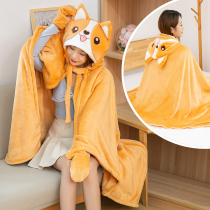 Cute cape Shoulder Blanket Cloister blankets Office nap Sleeping Air Conditioning Blanket Students Hostel Sloth to Cape Thicken