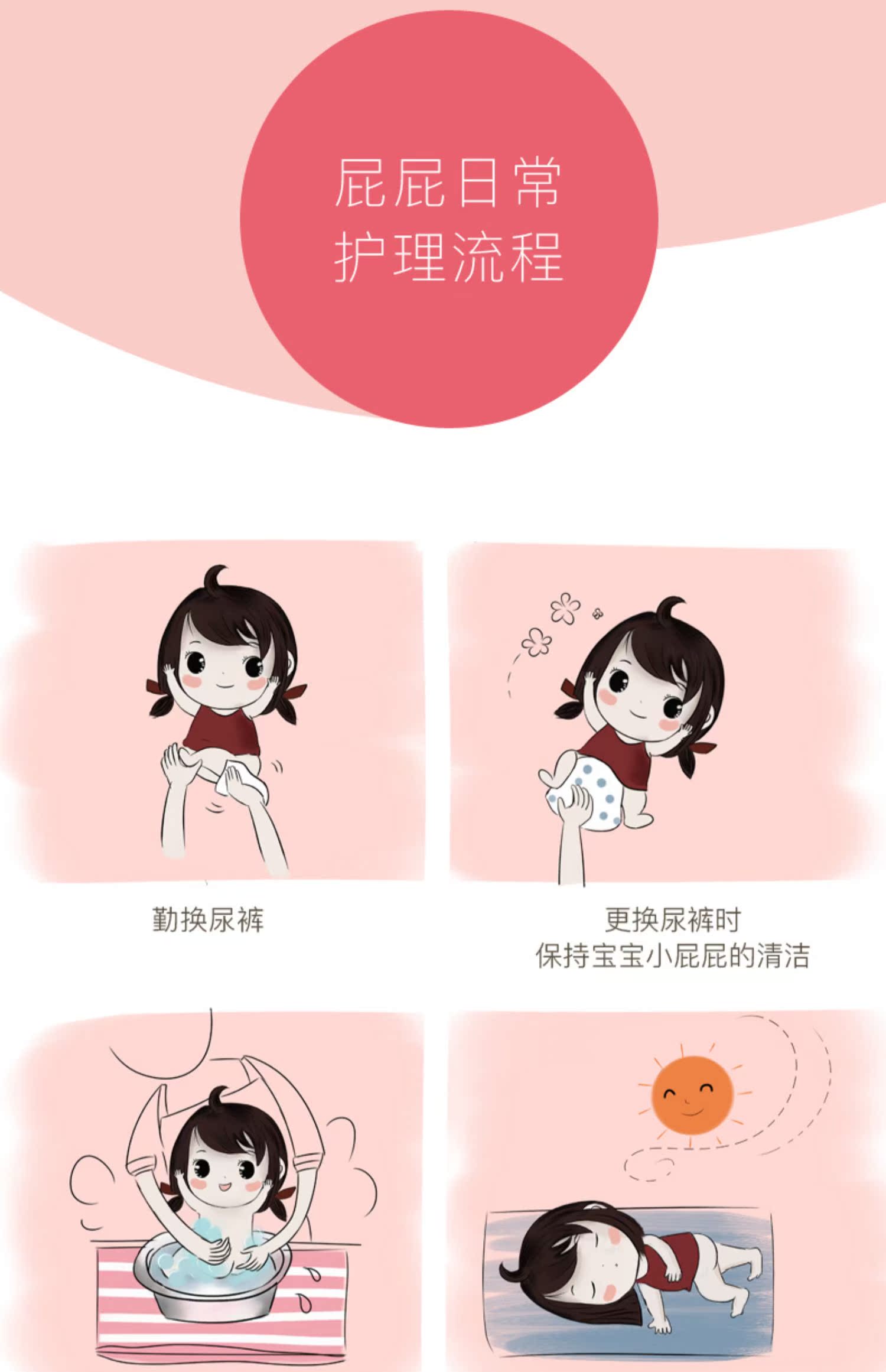 拉拉裤优吉儿尿不湿l女宝宝专属纸尿裤尿片新生儿宝贝超薄xl透气