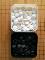 Go Five Chess Chessboard Suits of Competition environmentally-friendly Mitamine Go Sub-face Mioculated board Chessboard Suit