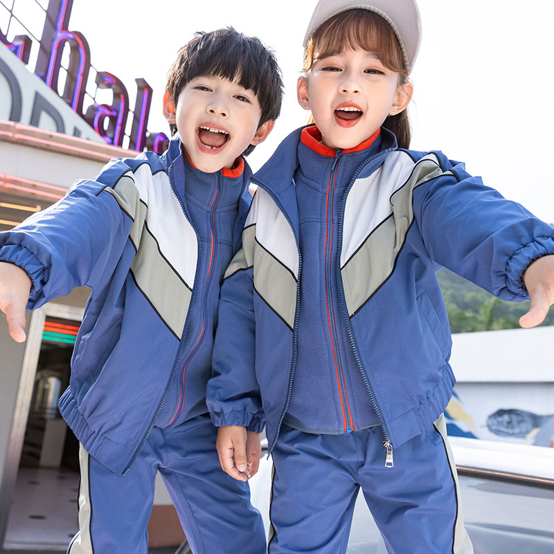 2012 new kindergarten uniforms spring, autumn and winter blue jackets three-piece set of primary school uniforms children's class uniforms