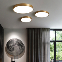Ultra-thin led ceiling lamp round bedroom lamp simple modern balcony room lamp all copper living room lamp Nordic lamps