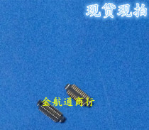 2-1747770-4 2-912092-7 Spot direct shooting