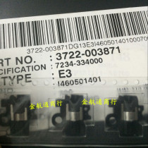 3722-003871 7234-334000 Original