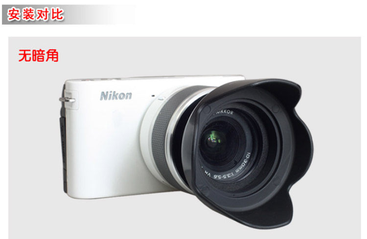 405mm适用索尼nex5r3n5t5tl6e1650mm微单相机镜头遮光罩