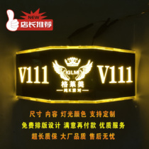 Luminous door number Hotel Hotel foot bath club KTV box Private room Private room B & B led light card system