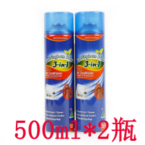 Sam Australia Happy Air Conditioning Cleaning Agent 500 * 2 bottle hangers detergent to remove and remove the mite