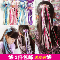 Frozen Pony Pony Hair Jewelry Children Headwear Long Tail Breadwork Hairpin Girl Hair Rope Hairband hairclip