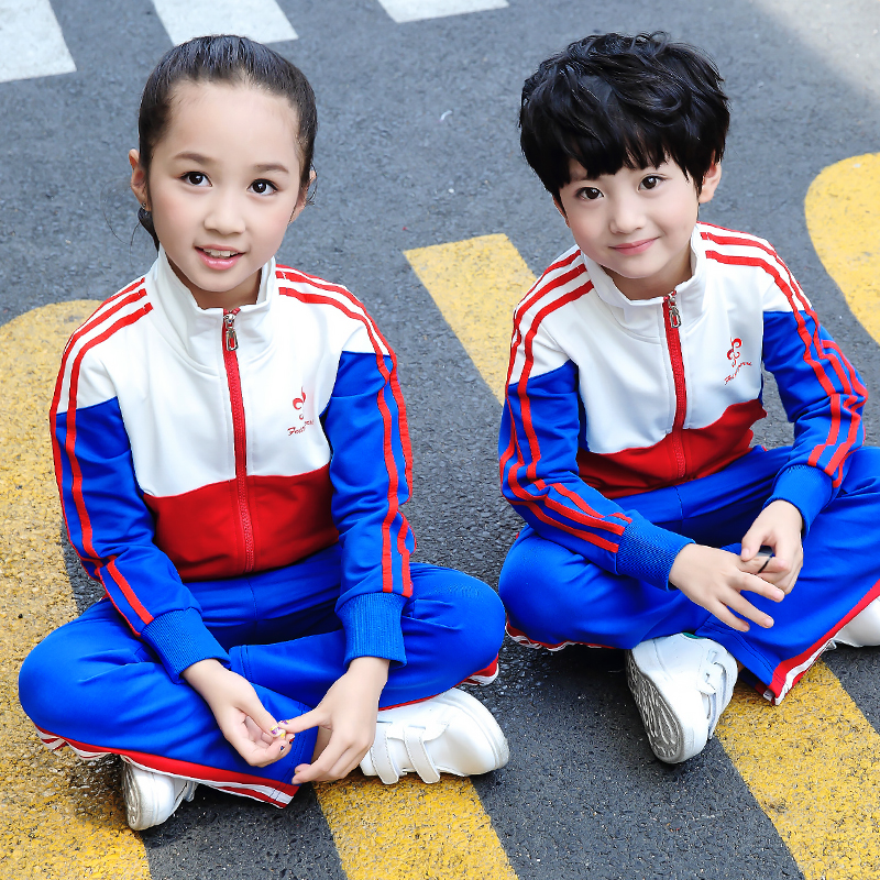 小学生校服秋季运动会儿童套装幼儿园园服班服中国新款童装教师服_7折