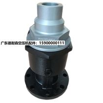 Air compressor minimum pressure valve MPV80F round flange connection 40 cubic air compressor Bulgaria pressure valve pressure maintaining valve