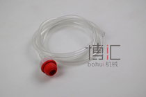 Bohuitong original engineering drilling rig parts water pipe joints red rubber head water plastic hose