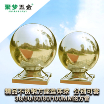 Jumeng hardware stainless steel welded ball square base conjoined ball seat hollow decorative round ball tube titanium ball